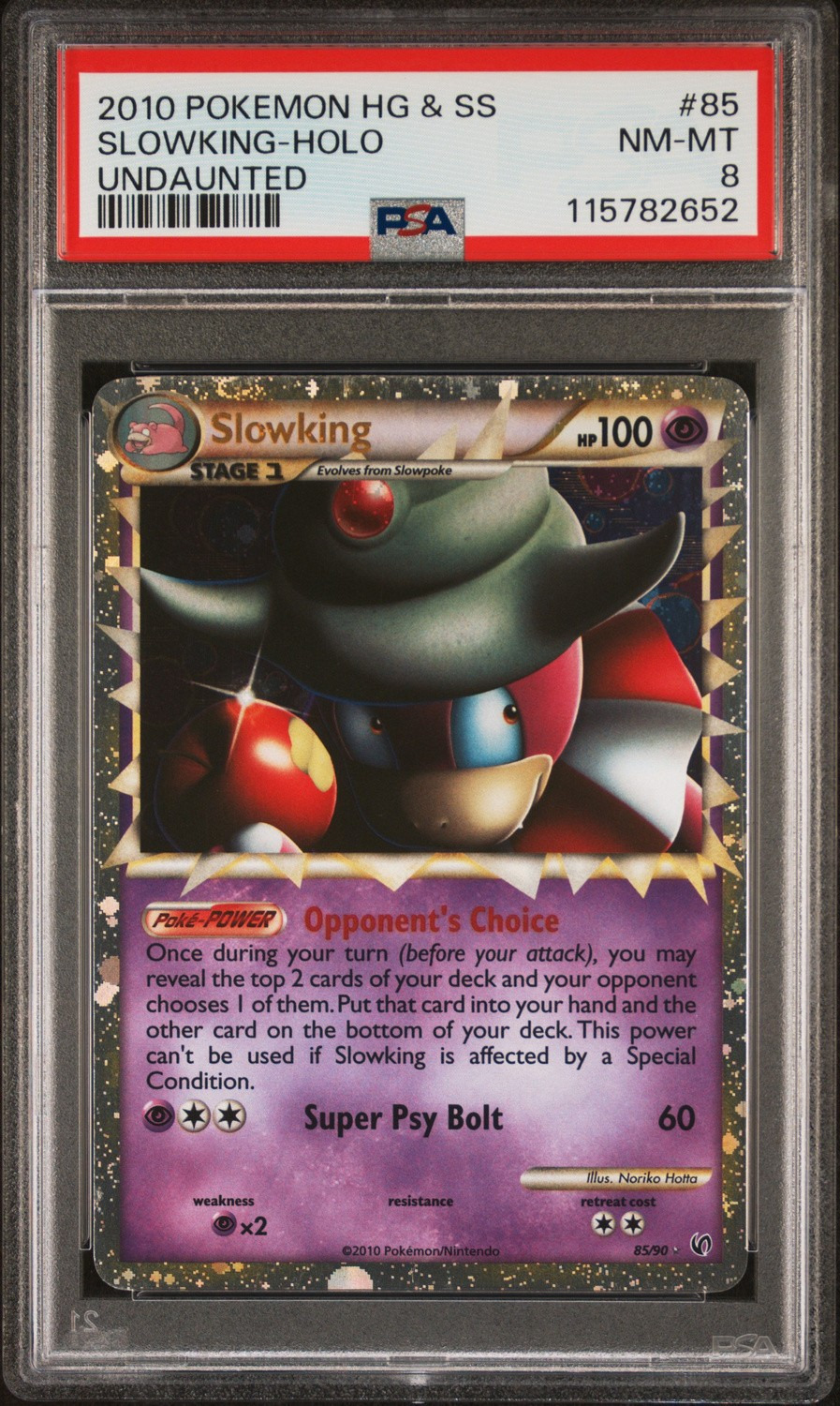 Slowking