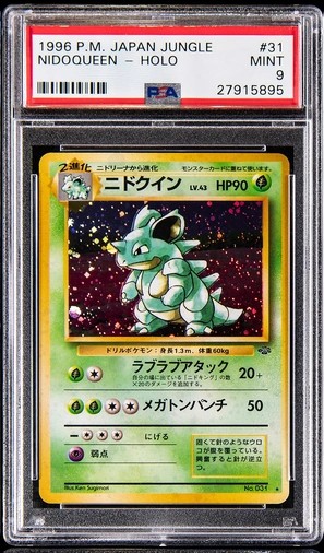 Nidoqueen