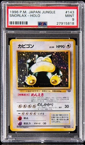 Snorlax
