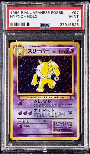 Hypno