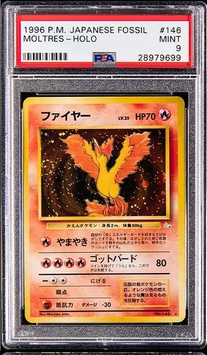 Moltres