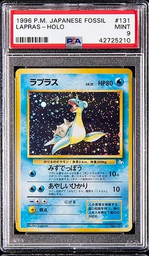 Lapras