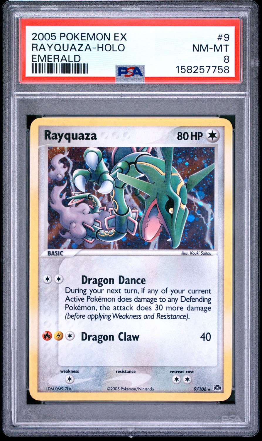 Rayquaza