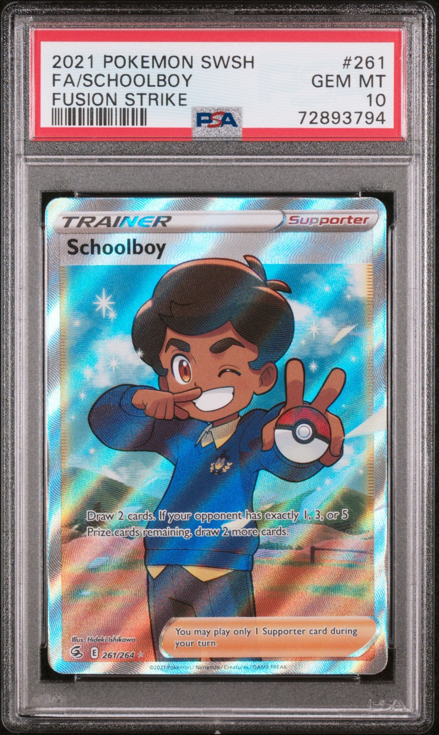 Schoolboy