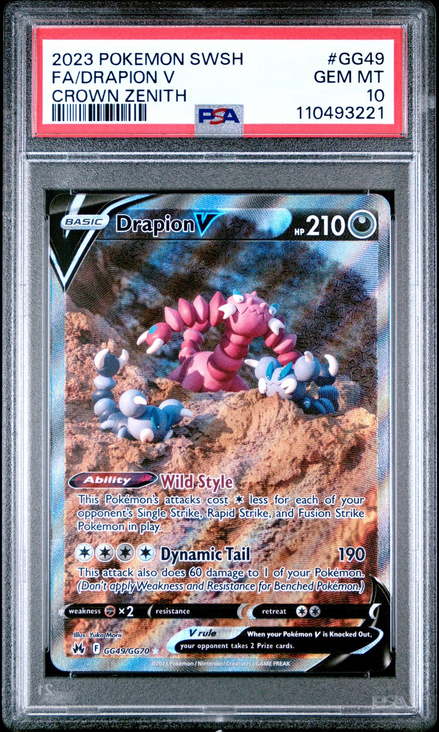 Drapion V