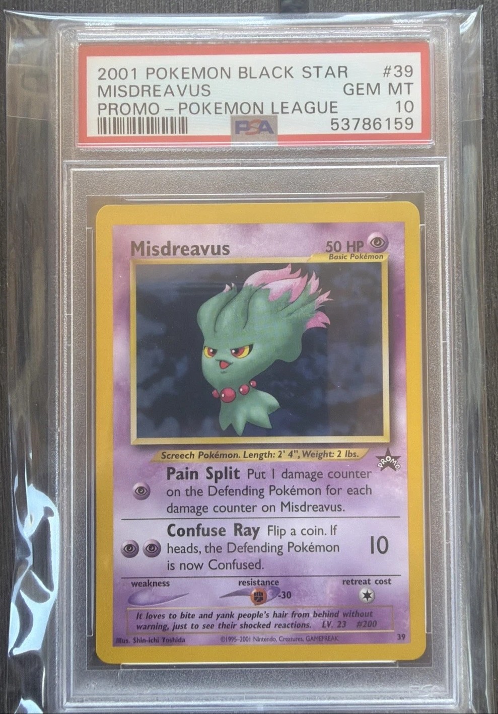 Misdreavus