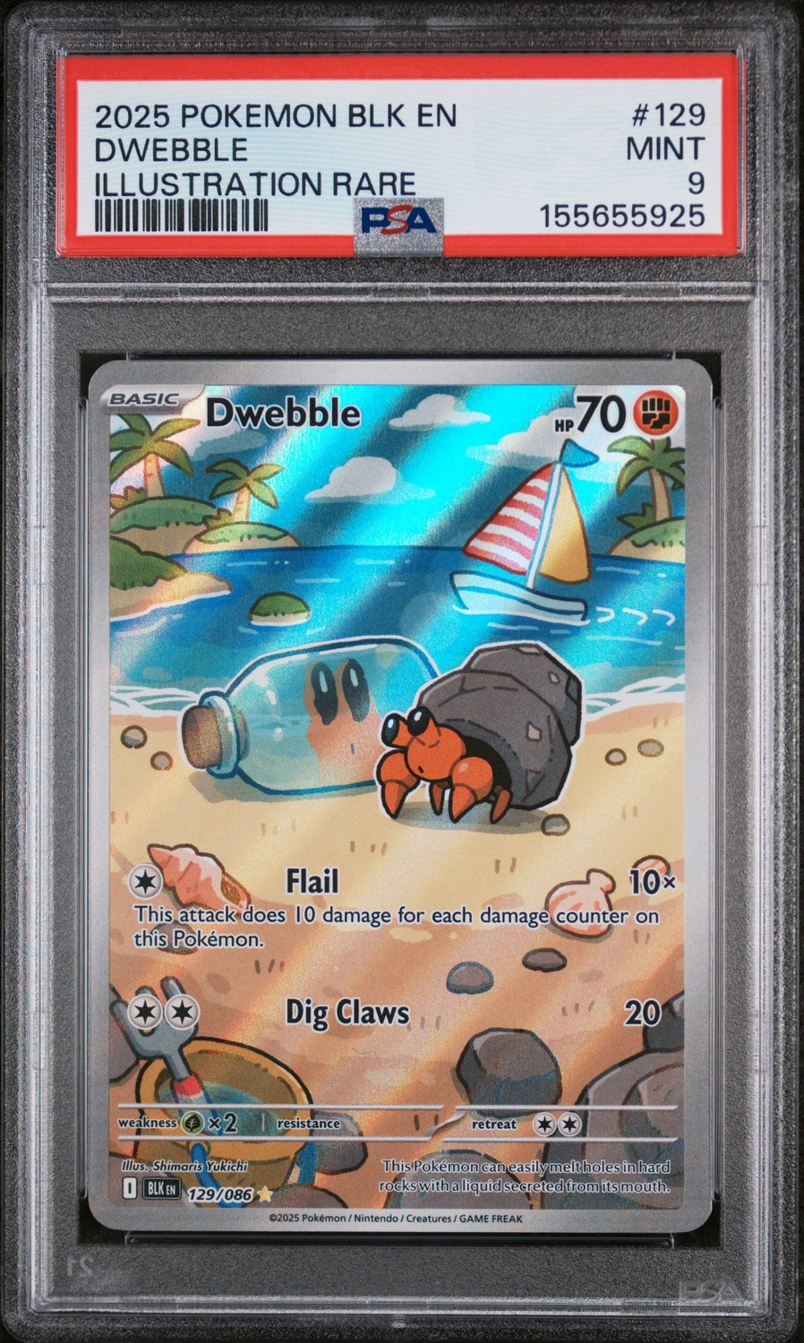 Dwebble