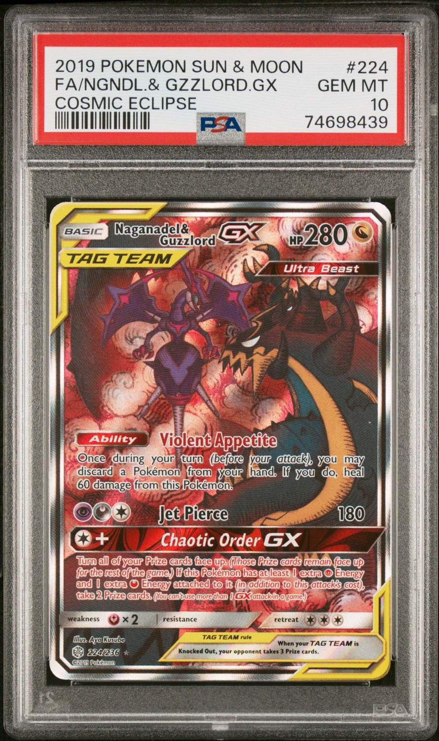 Naganadel & Guzzlord GX