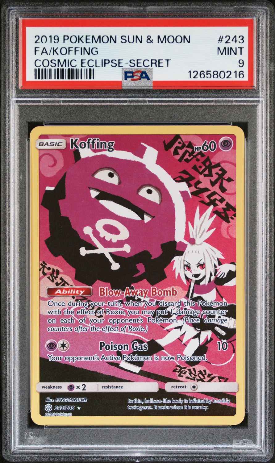 Koffing
