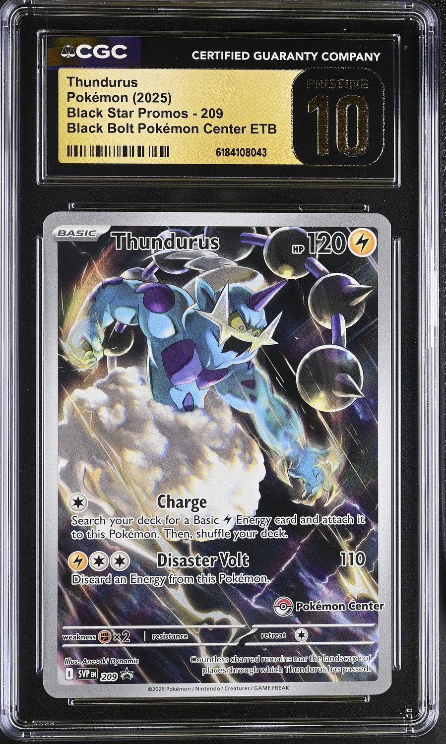 THUNDURUS