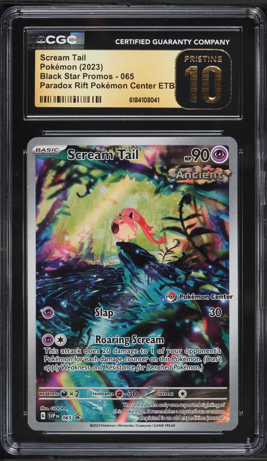 SCREAM TAIL