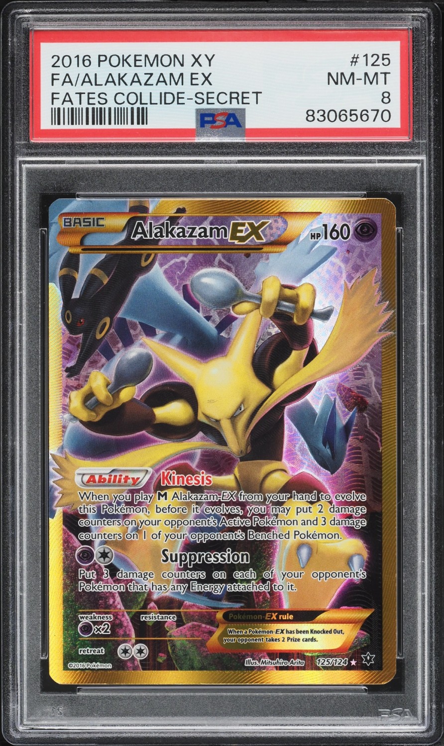 Alakazam EX