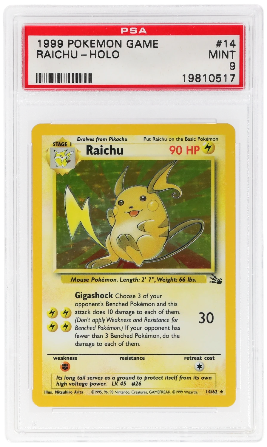 RAICHU