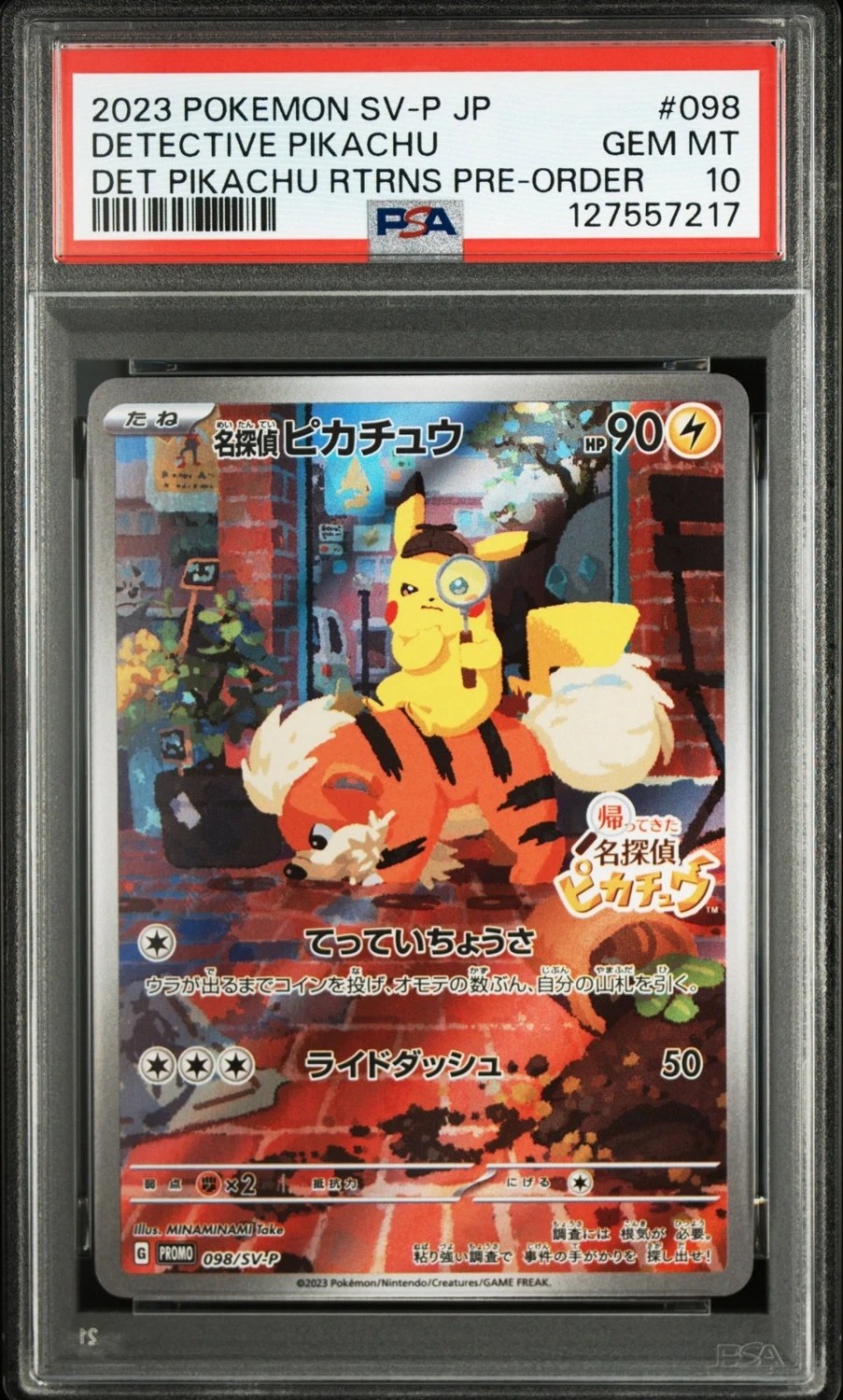 DETECTIVE PIKACHU