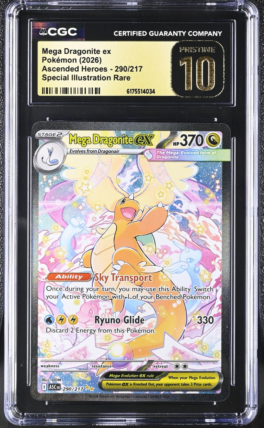 MEGA DRAGONITE ex