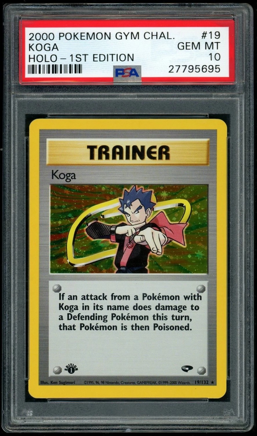 Koga