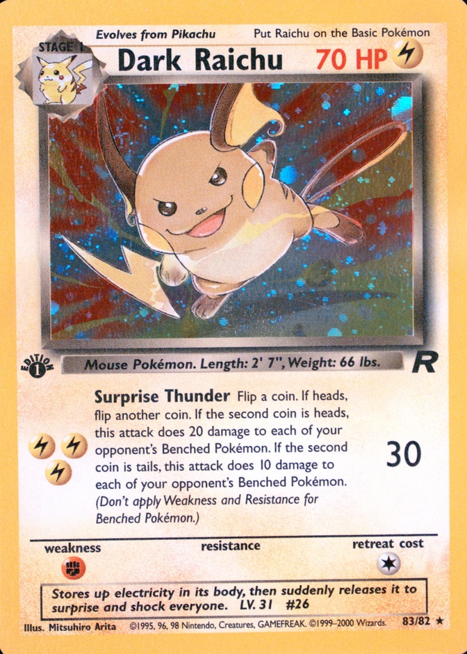 Holo · 1st Edition