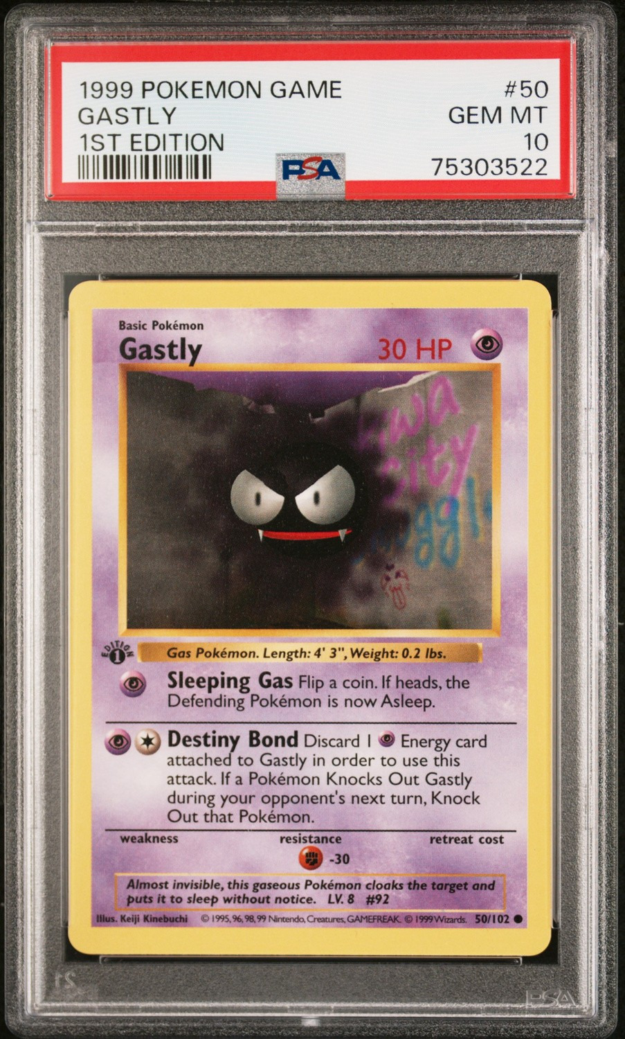 GASTLY