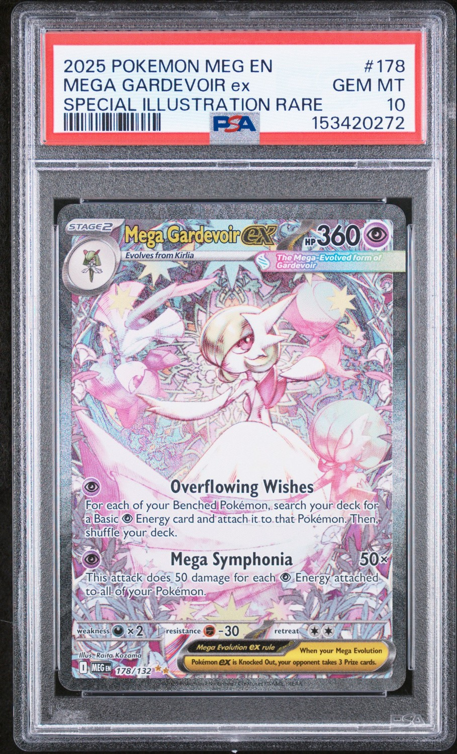 MEGA GARDEVOIR ex
