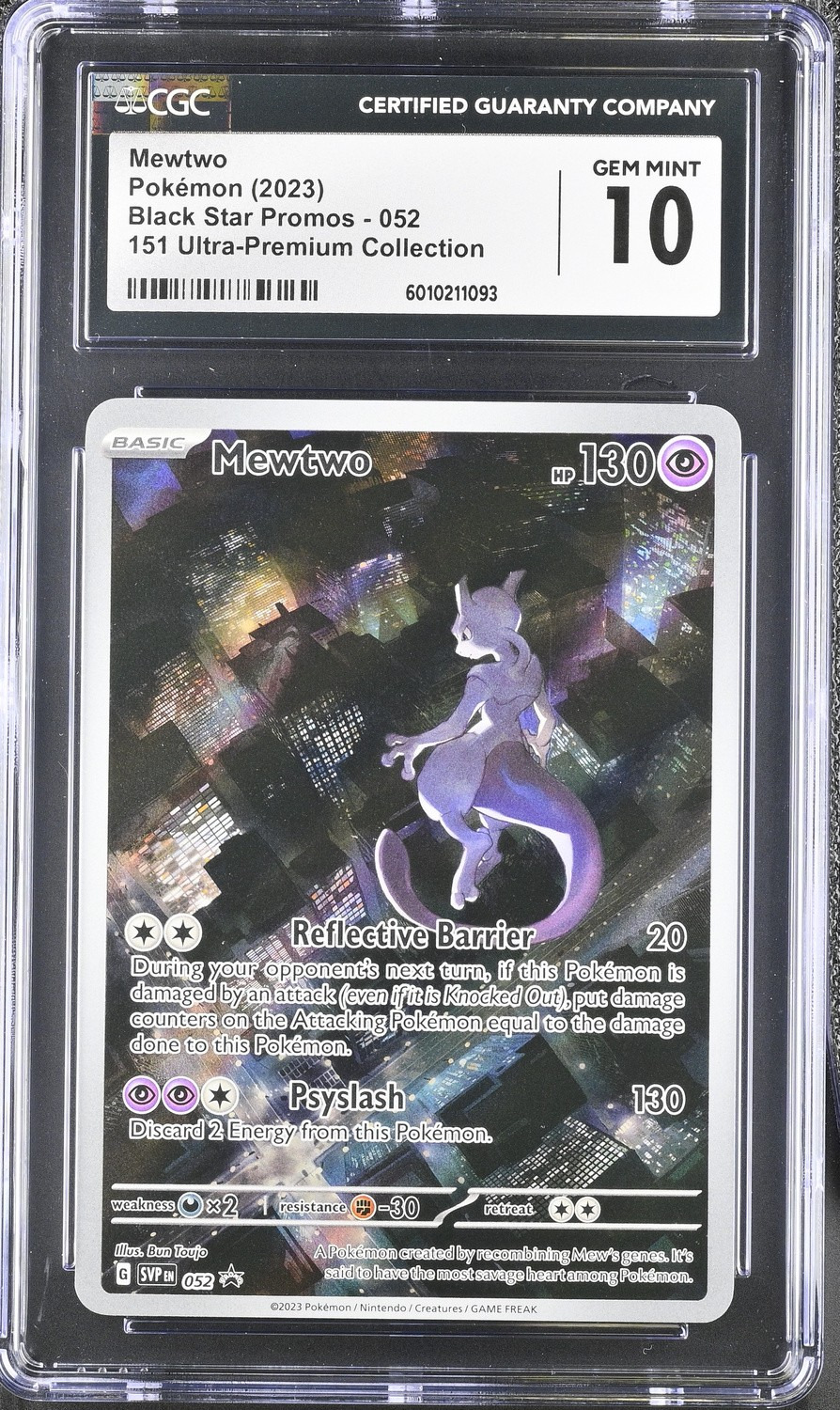 Mewtwo
