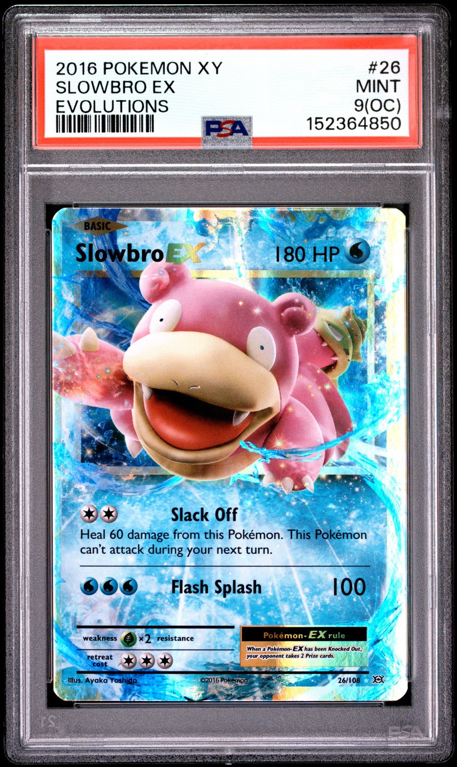Slowbro EX