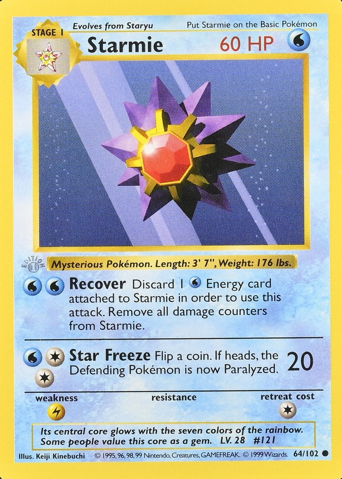 1st Edition · Gray Stamp