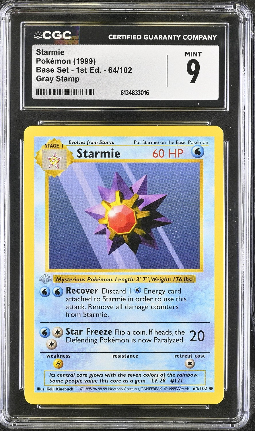 Starmie