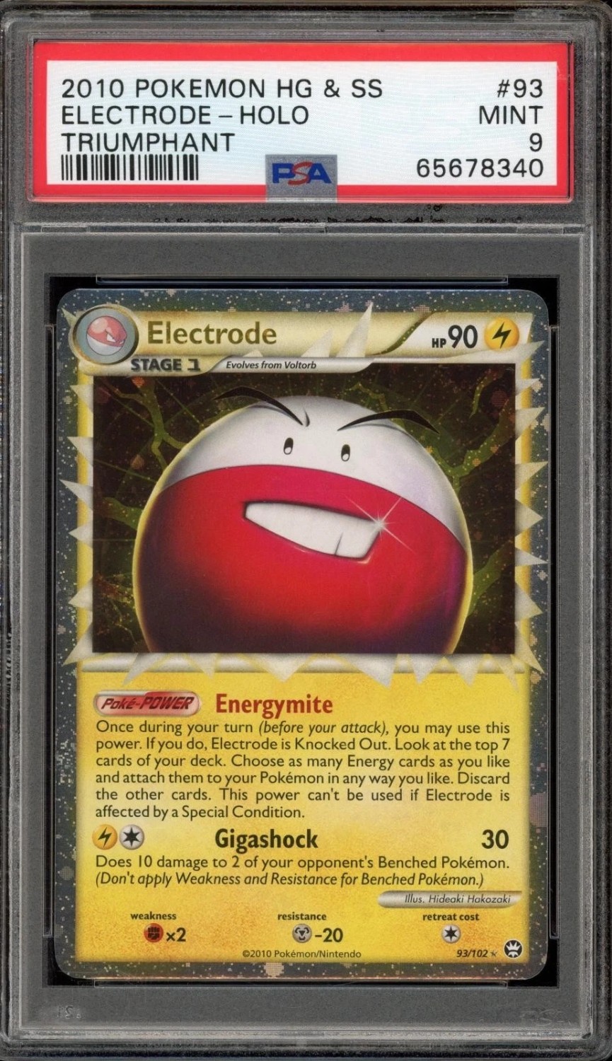 Electrode