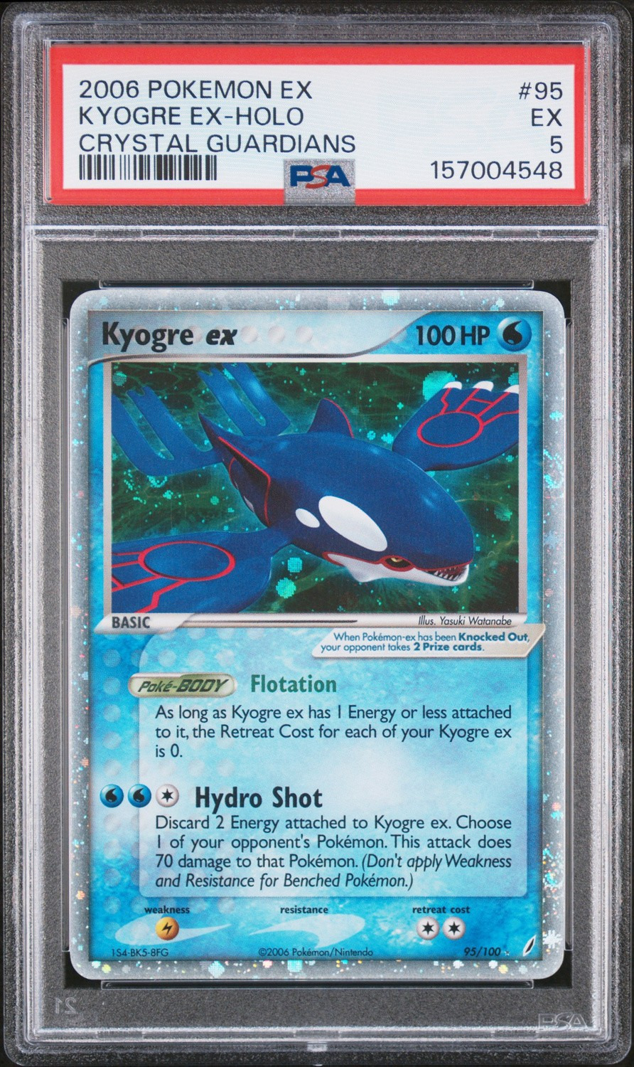 Kyogre EX