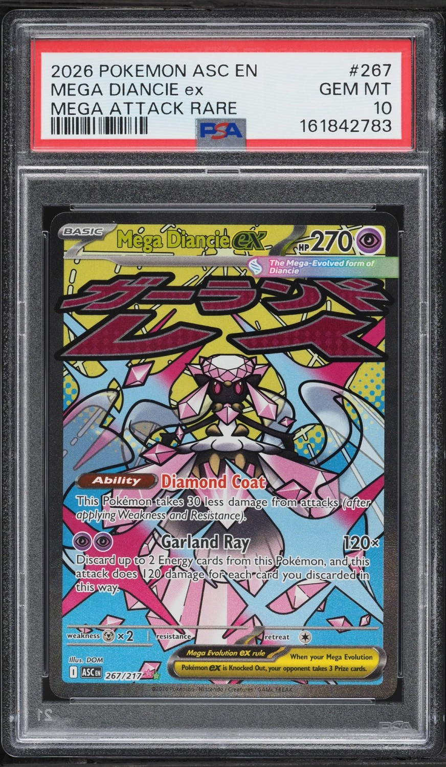 MEGA DIANCIE ex