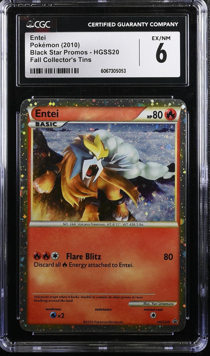 Entei