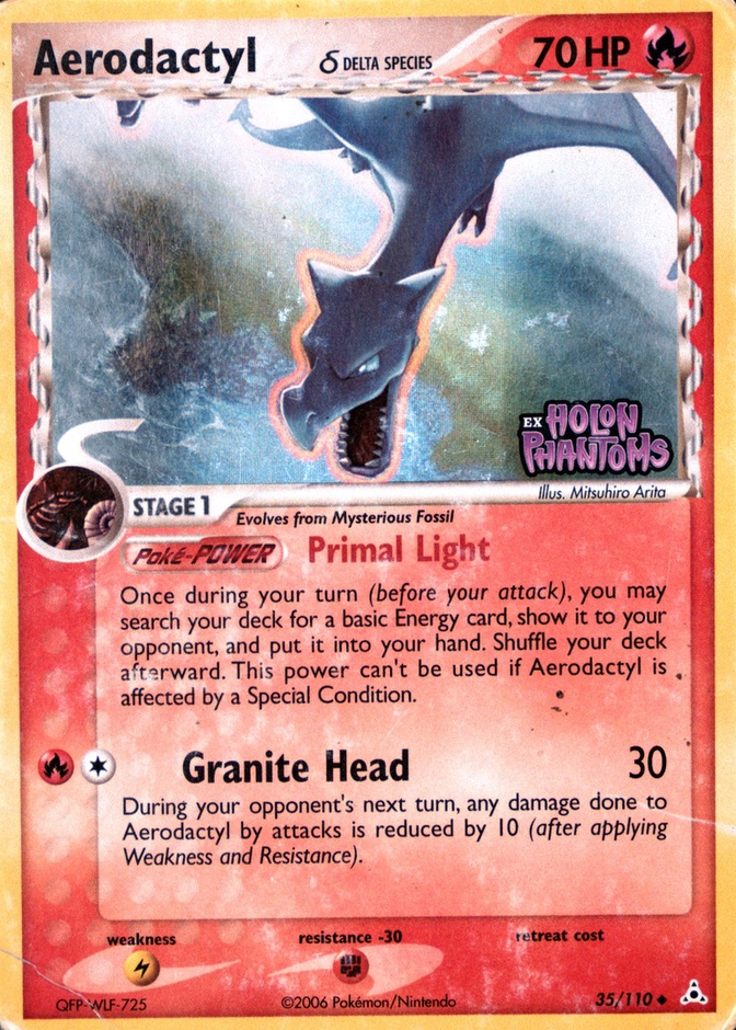 Reverse Holo
