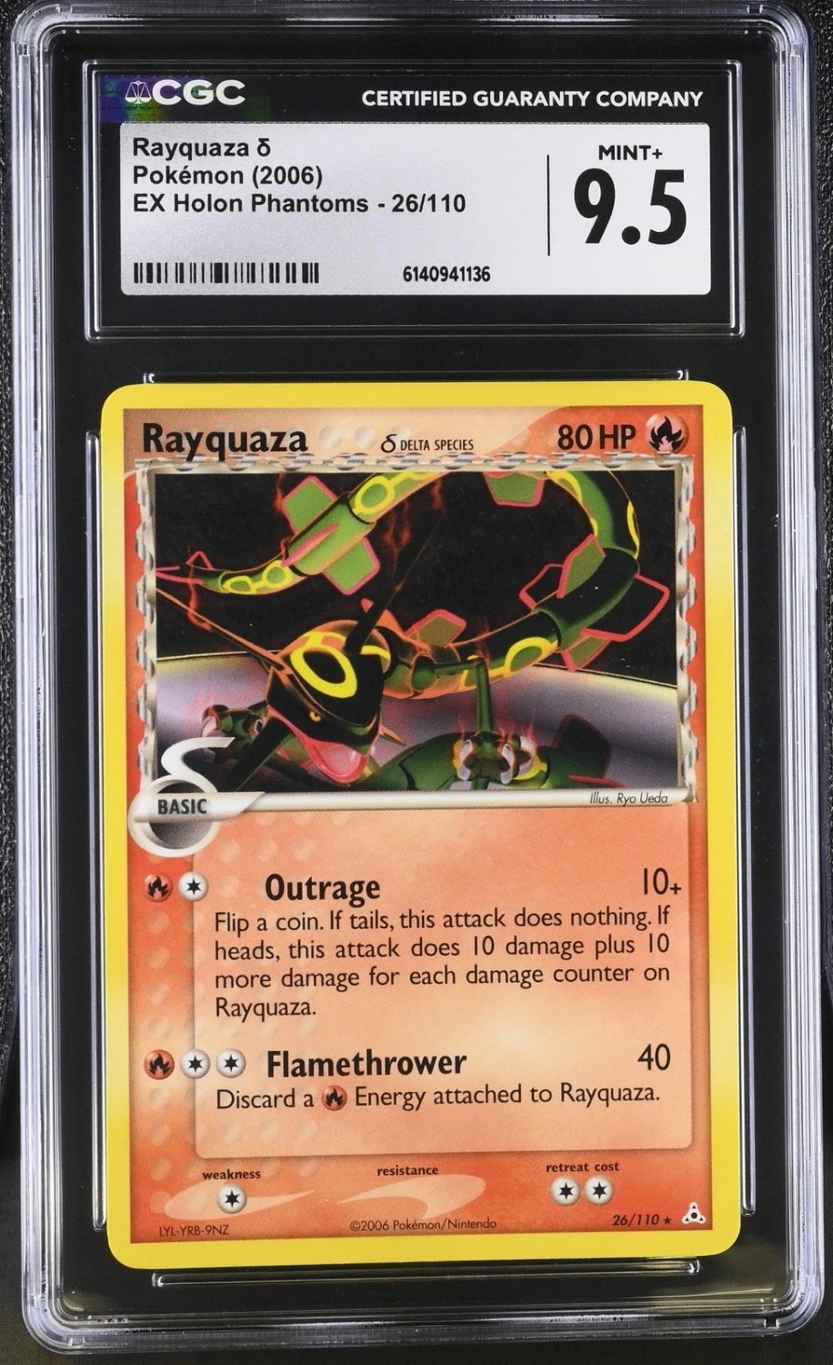 Rayquaza