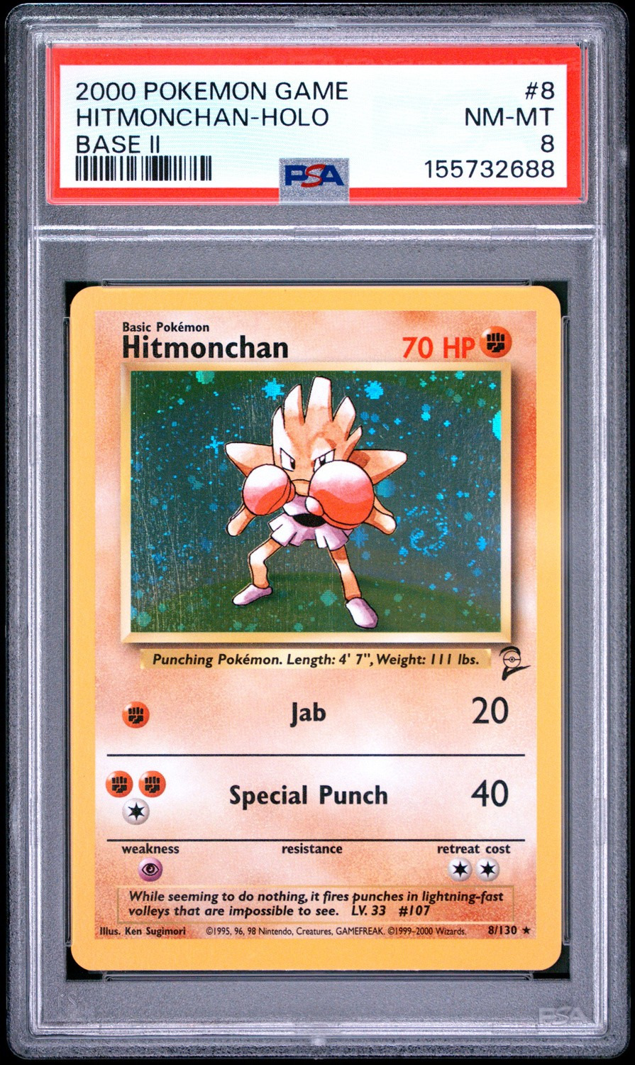 Hitmonchan