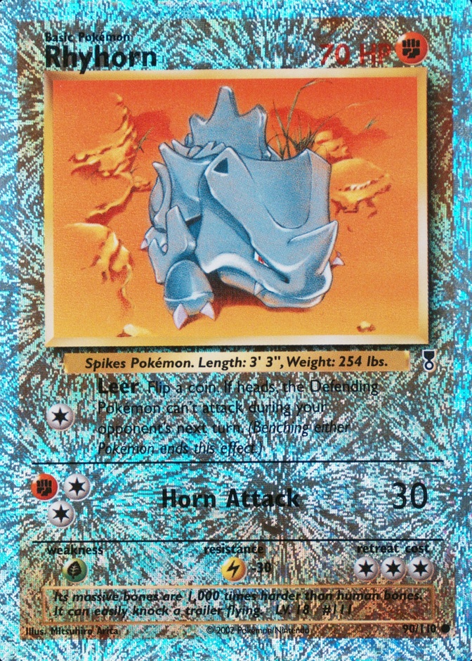 Reverse Holo