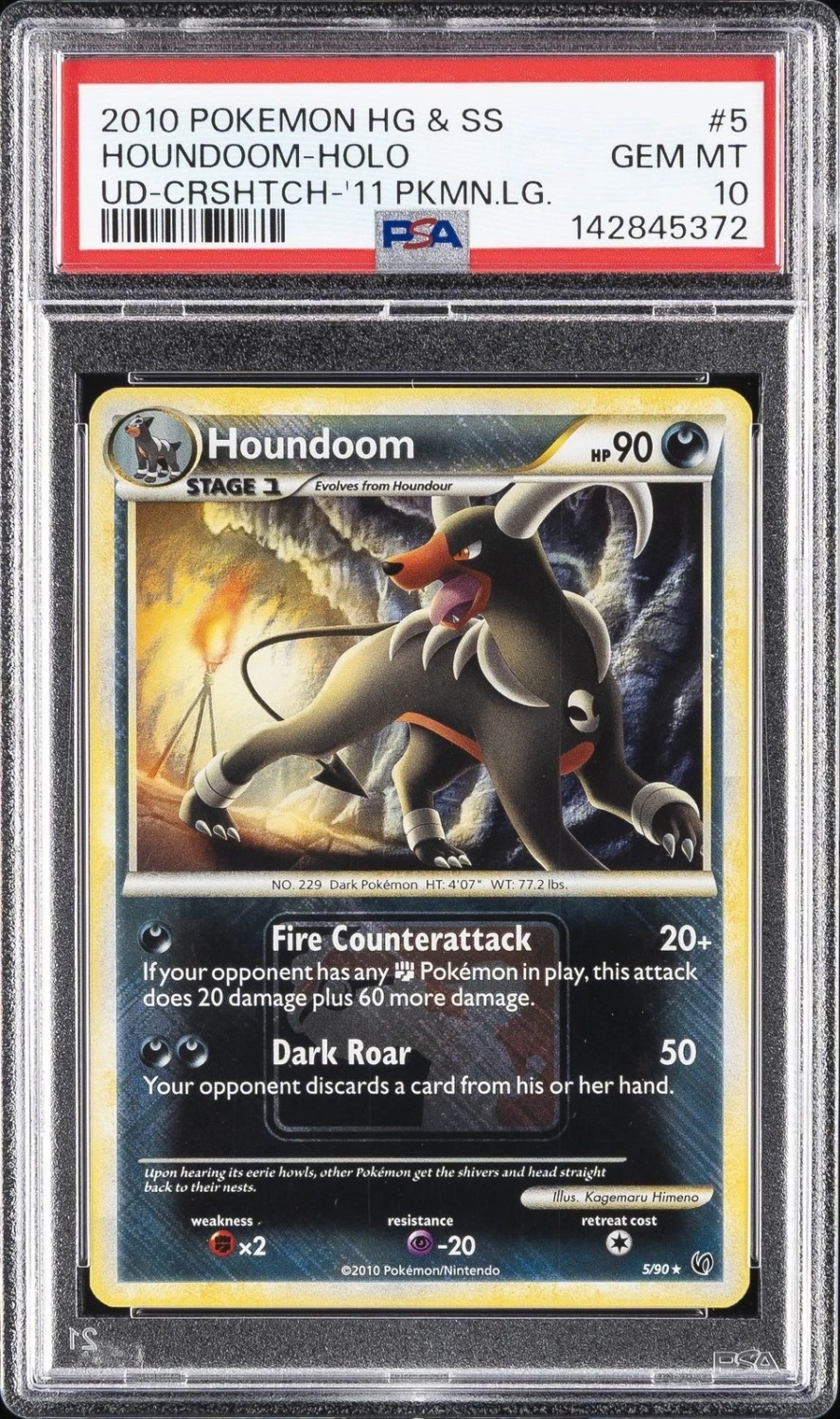 Houndoom