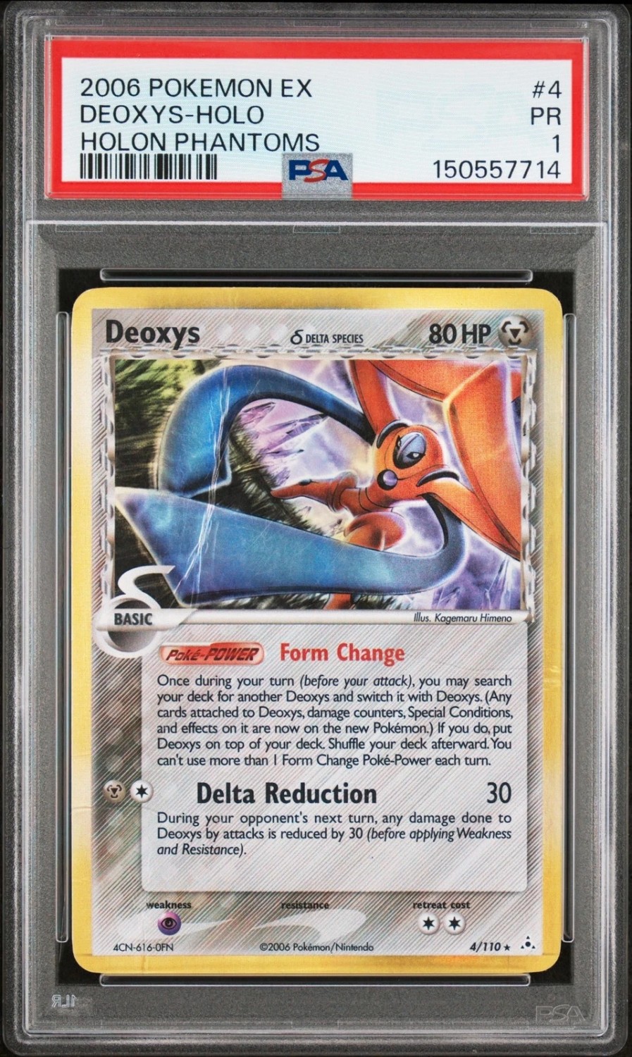 Deoxys