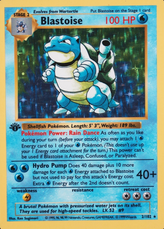 Holo · 1st Edition