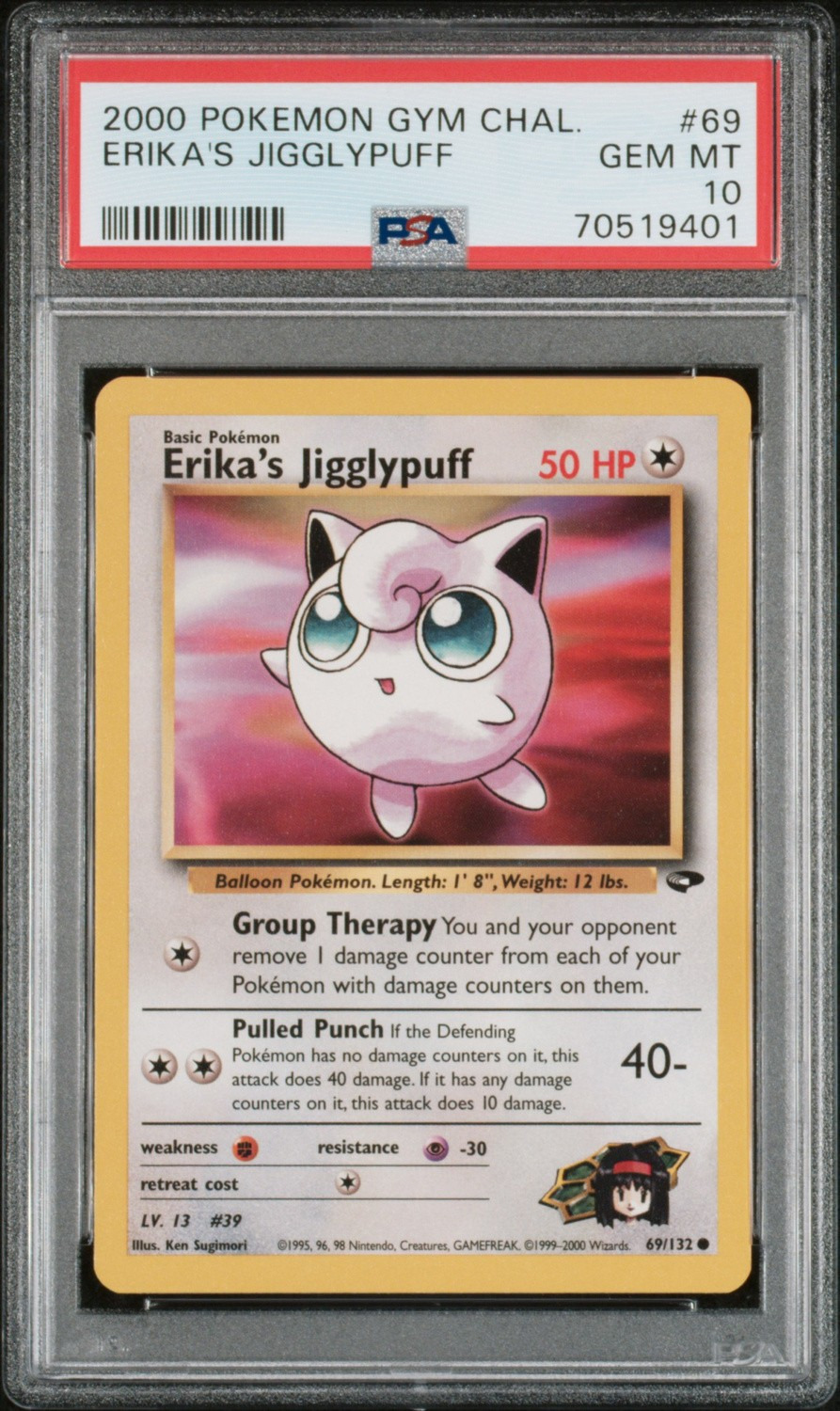 ERIKA'S JIGGLYPUFF