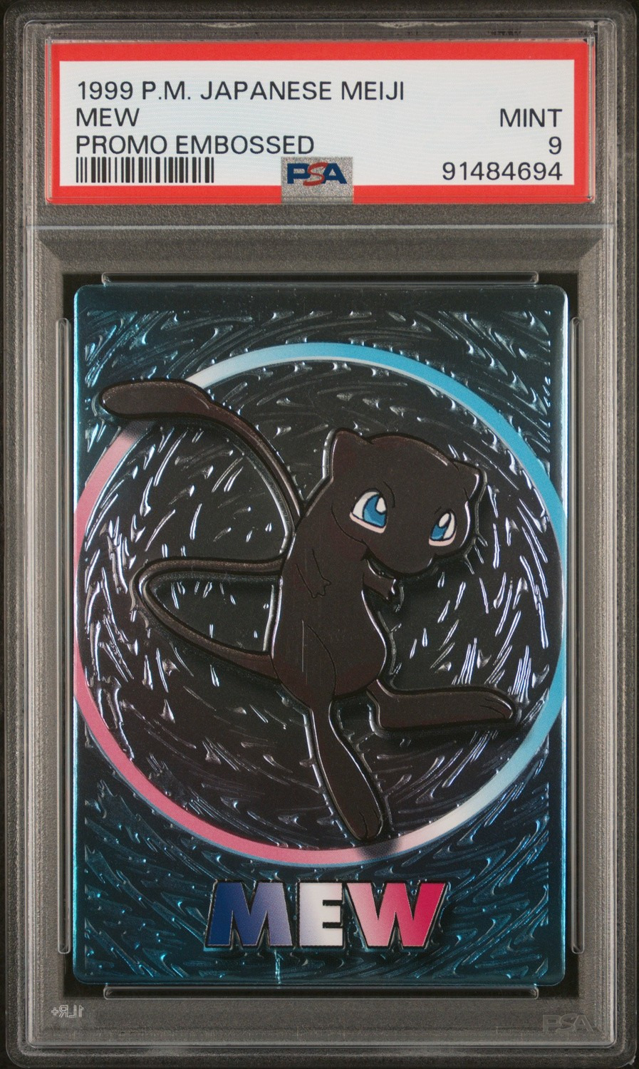 Mew