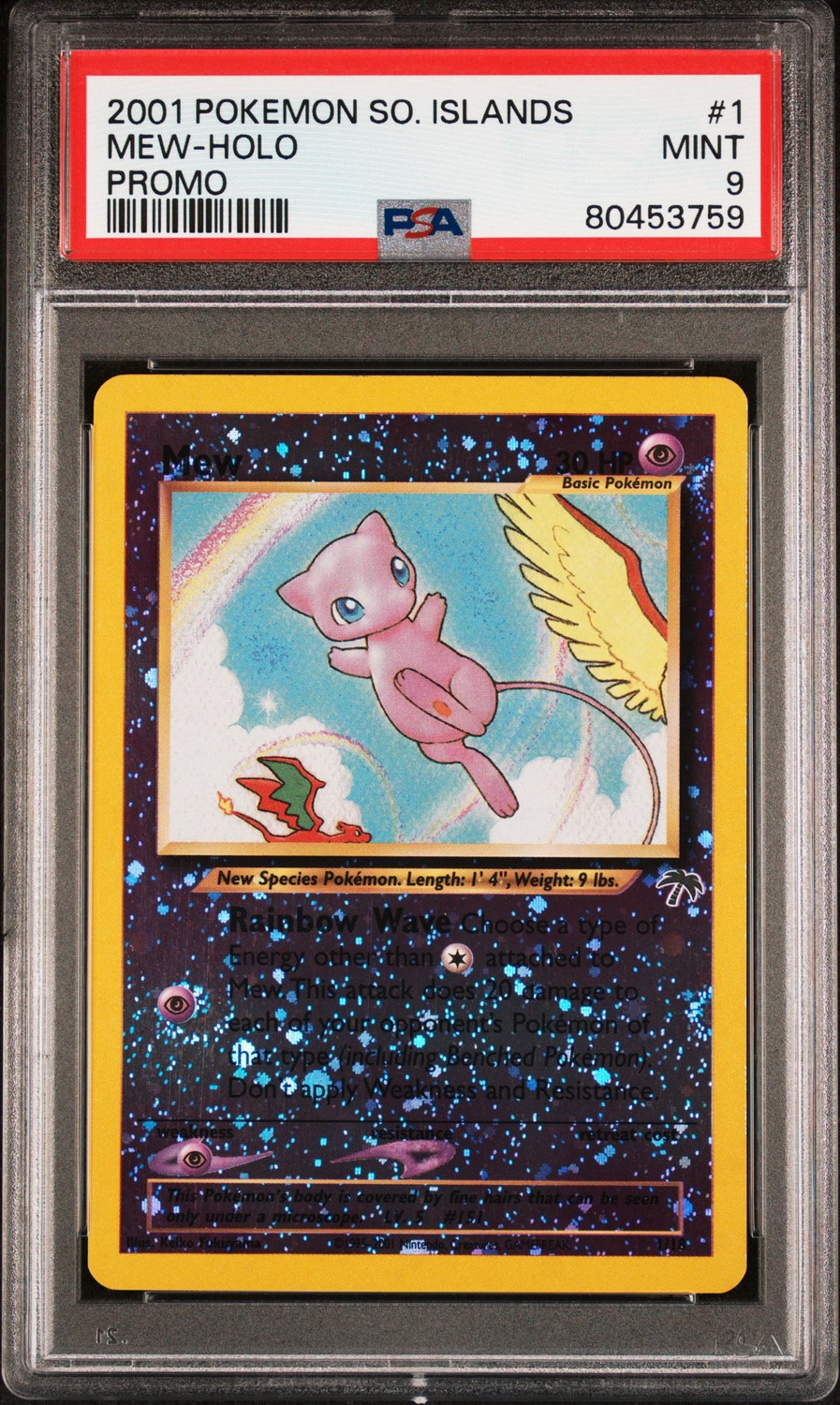 Mew