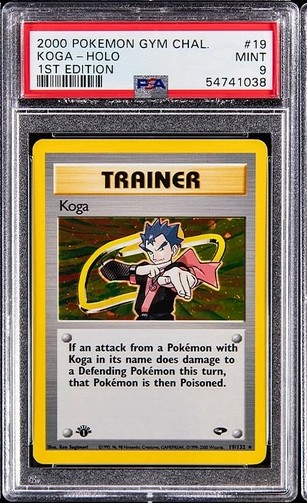 Koga