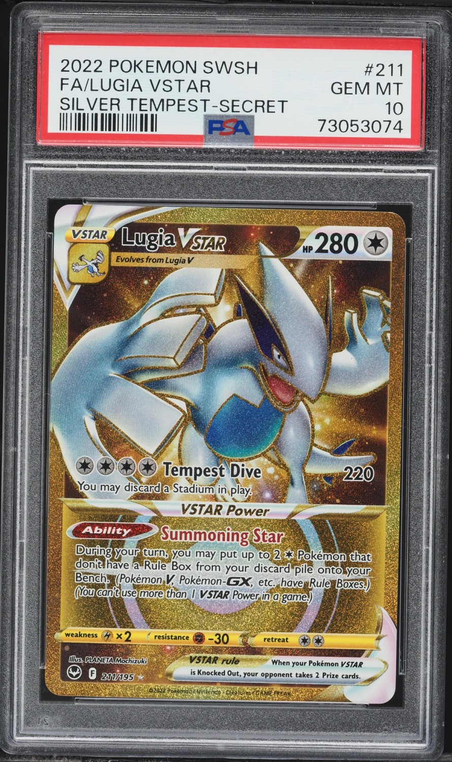 Lugia VSTAR