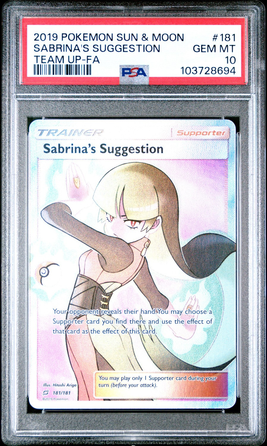 Sabrina's Suggestion