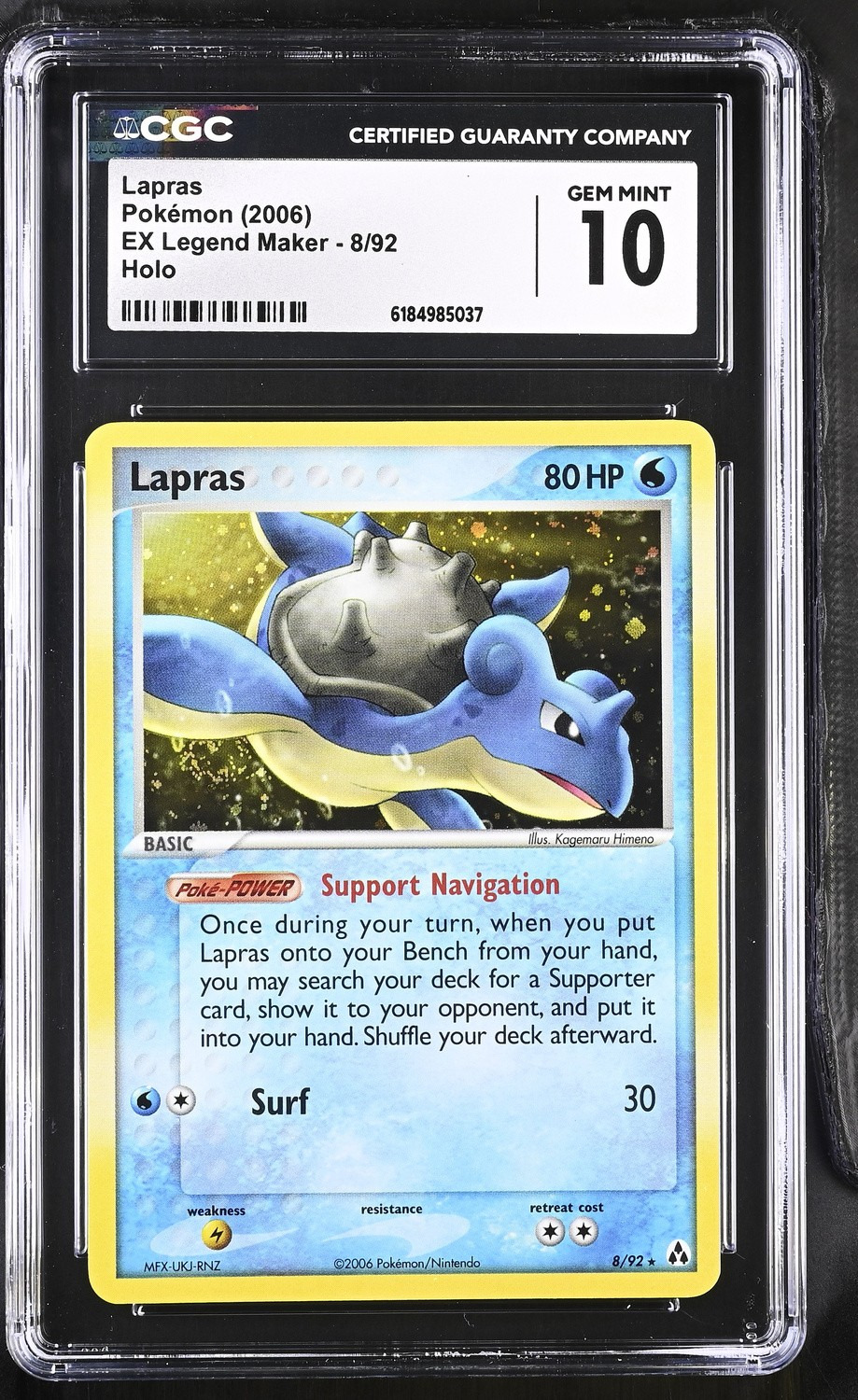 Lapras