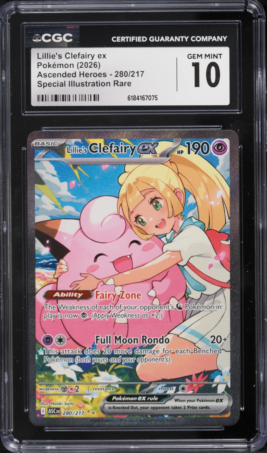 LILLIE'S CLEFAIRY ex