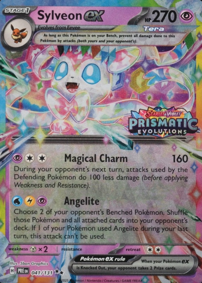 Holo · Box Exclusive Surprise