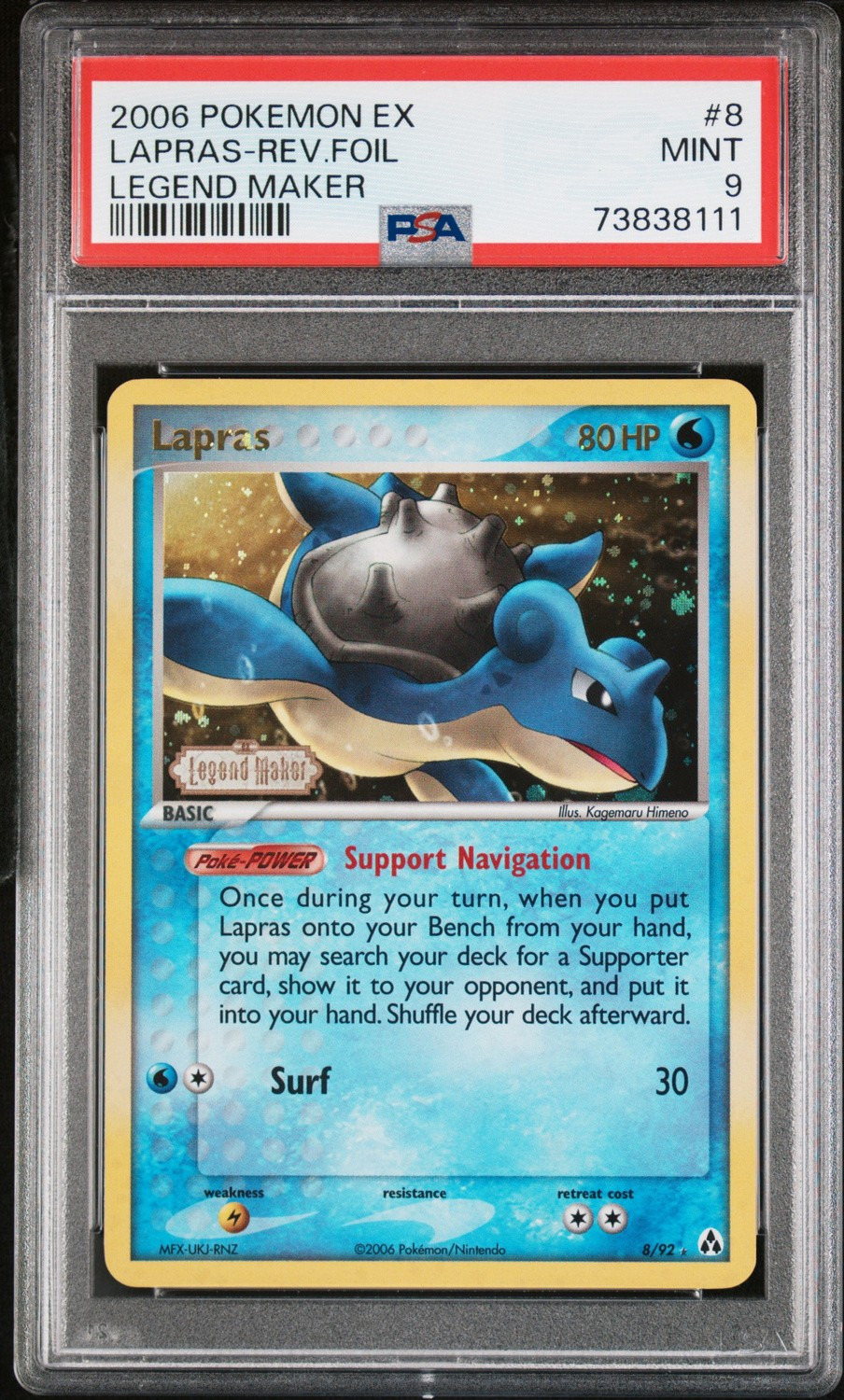 Lapras