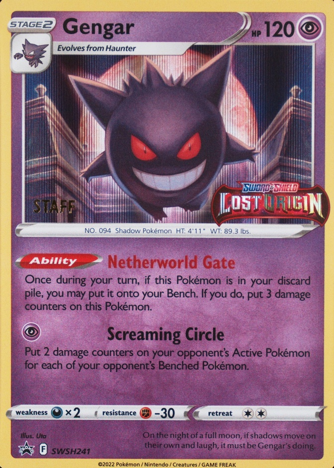 Holo · Prerelease · Staff