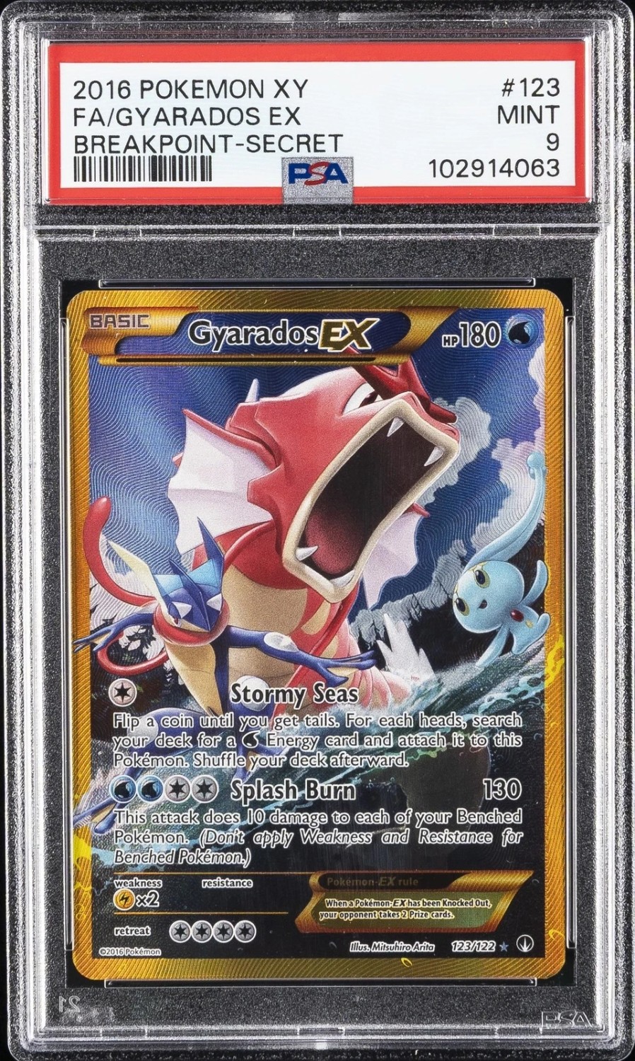 Gyarados EX